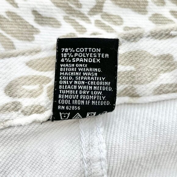 Hue Tan White Animal Leopard Print Mid-Rise Back Pockets Stretch Jegging Large - Picture 11 of 11